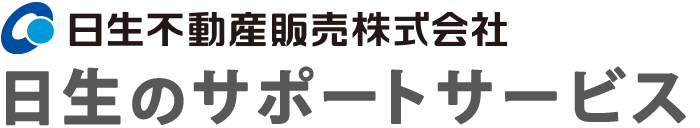 日生不動産販売 株式会社